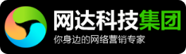 网达科技集团